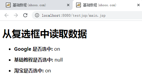 图片.png